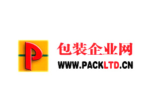 上海国际包装工业展览会合作伙伴包装企业网