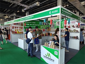 化妆品包装展