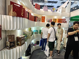 化妆品包装展