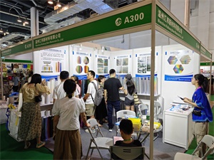 化妆品包装展